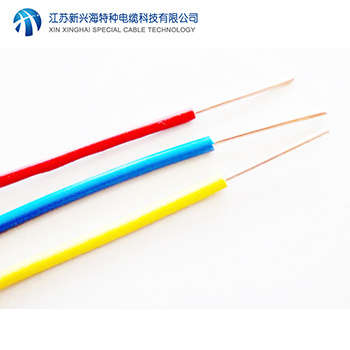 BV16平方mm2銅芯聚氯乙烯絕緣單芯電線(xiàn)