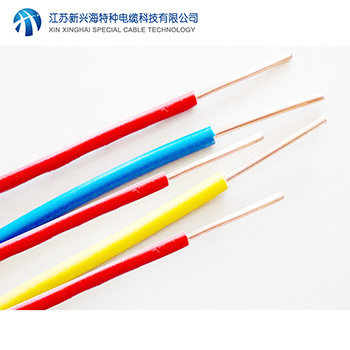BV4mm2平方銅芯聚氯乙烯絕緣單芯電線(xiàn)